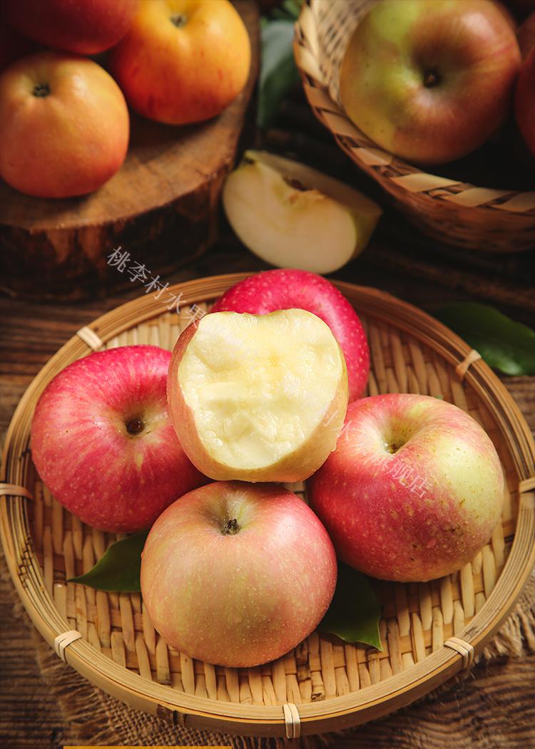 媚调 乔纳金苹果 嘎啦升级版乔纳金苹果新鲜水果小粉面整箱当季新 10