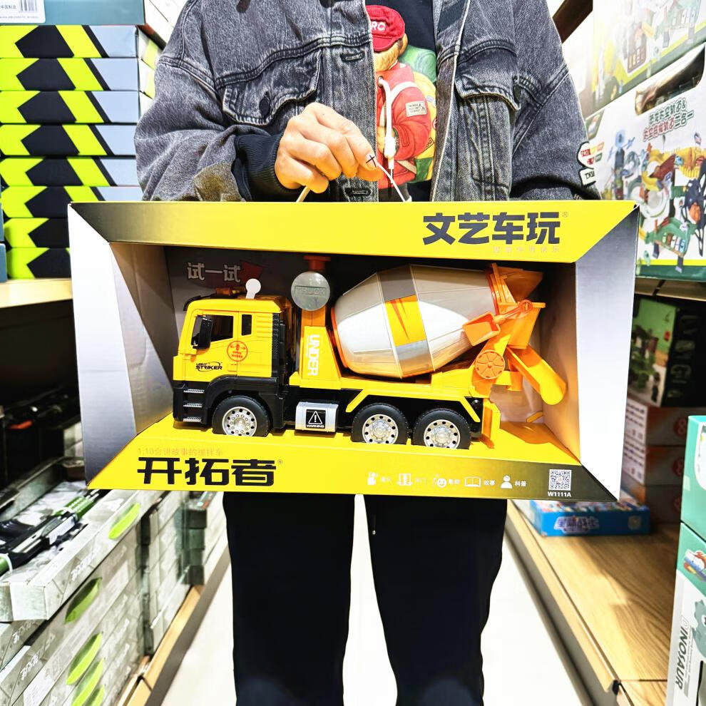 a5d6ed3163caac9e.jpg