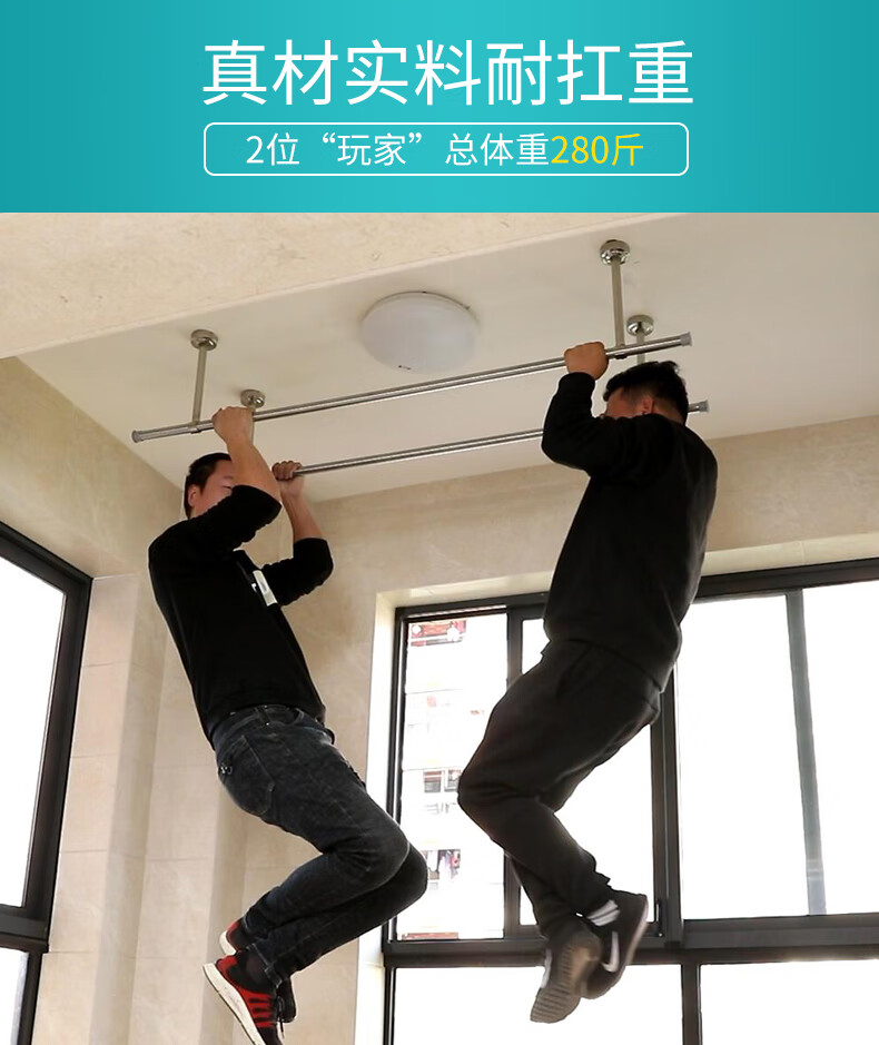 60萨利斯阳台顶装晾衣杆子固定式晾衣架晒衣架304不锈钢凉衣架家用