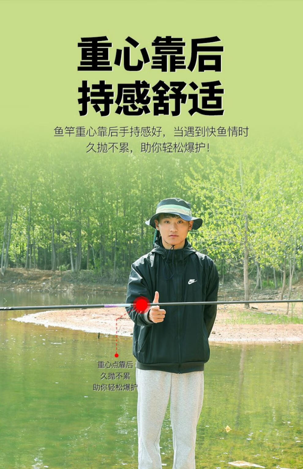 【正式京品】化氏一味经典二代极光一味vix台钓竿十大手杆碳素超硬超