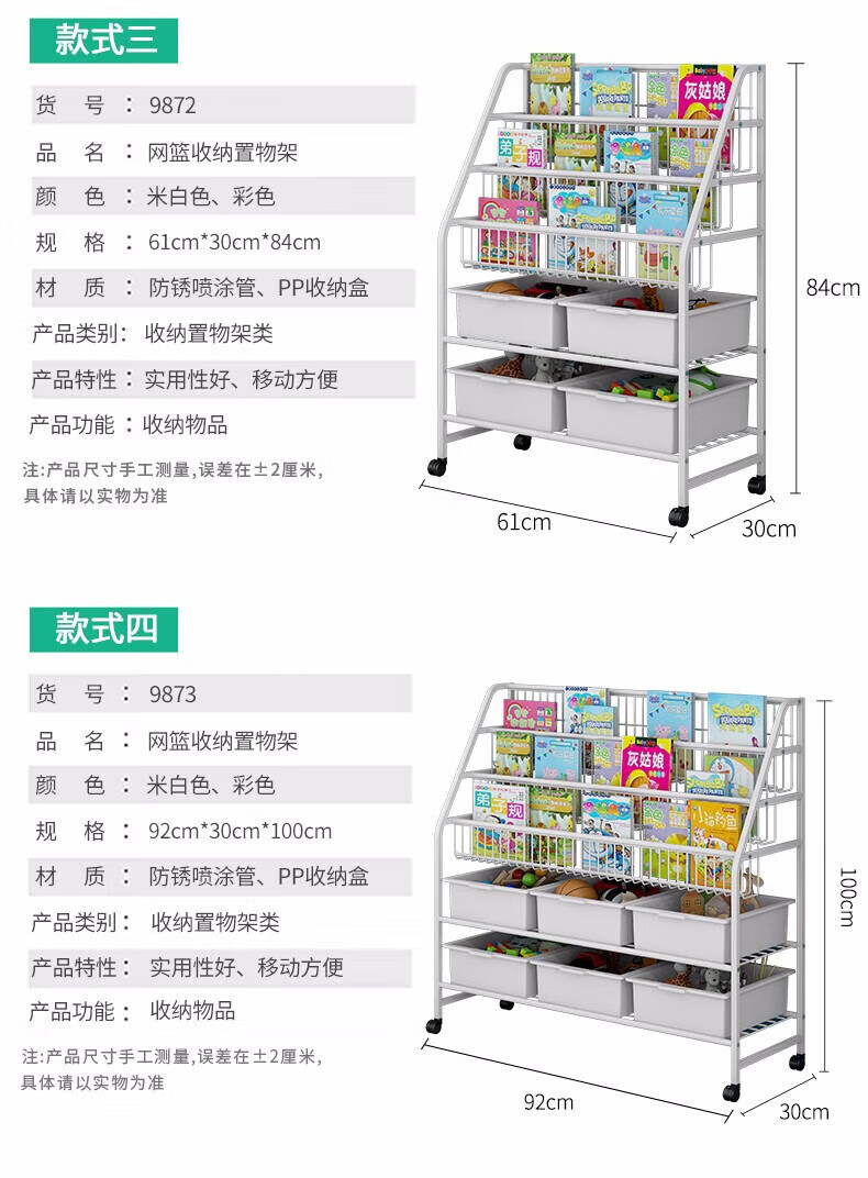 33ec332a164a2a40.jpg