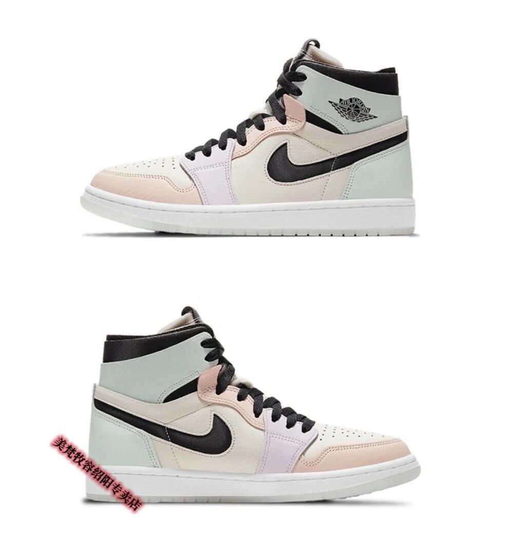 【官方旗舰】aj1高帮纯原aj1篮球鞋秋冬款莆田鞋倒钩熊猫潮流鞋aj男鞋