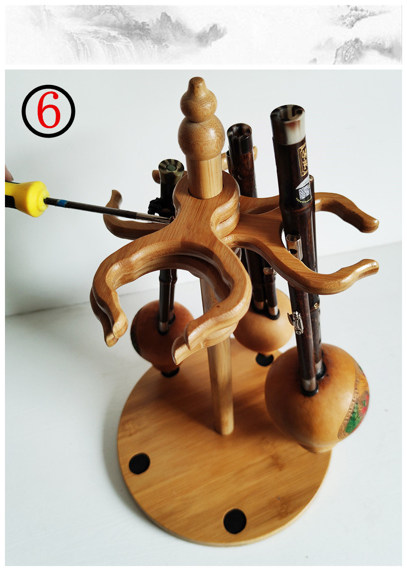 民族乐器架桌面座架倒放排水葫芦丝挂钩c调f调降b调通用展示架子棕色4