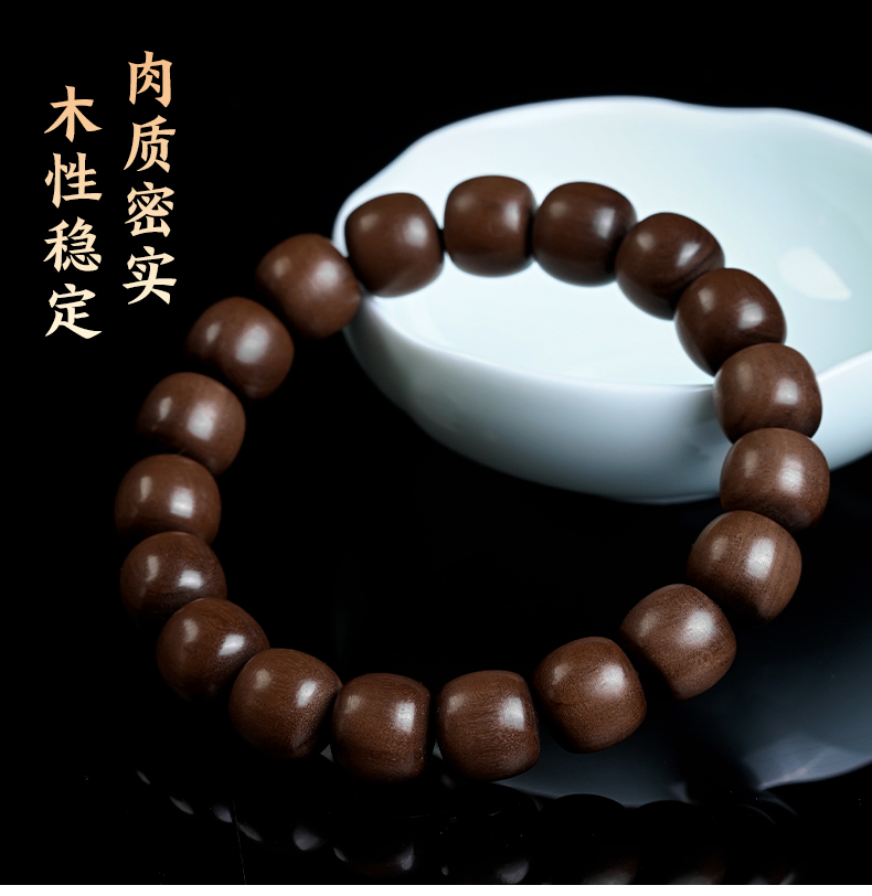 正宗印度老山檀香手串老型藏式苹果桶珠盘文玩檀香木念珠佛珠手链 11*