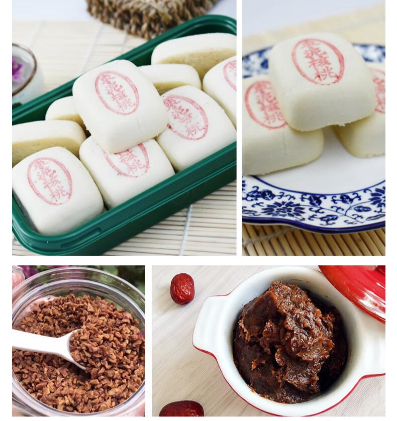 凯偲洽 泸溪河桃酥 泸溪河桃酥手工制作原味芝麻椒盐酥乳酪蛋黄中式