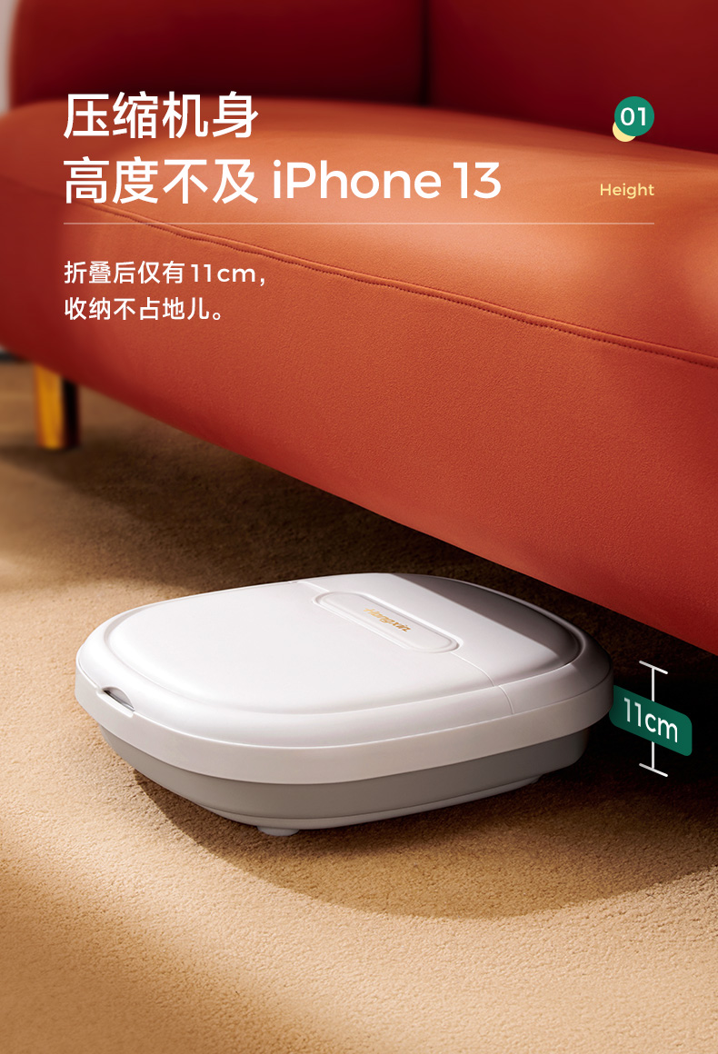 上海红心足浴桶上海红心折叠泡脚桶电动加热恒温按摩家用洗脚自动足浴