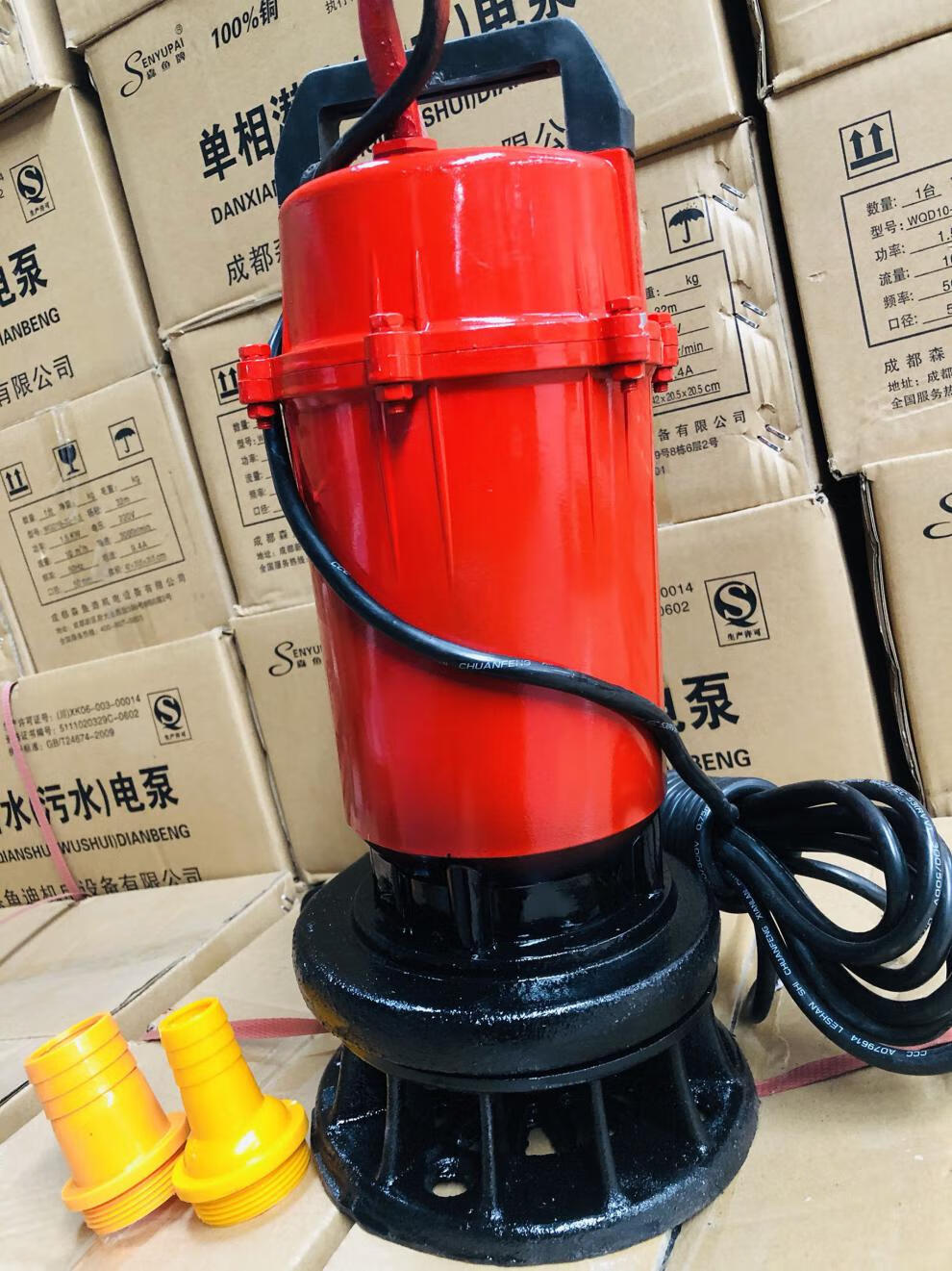 单相大流量高扬程耐腐蚀抽粪泥浆污水泵 无堵高扬程龙王1500瓦 18米水