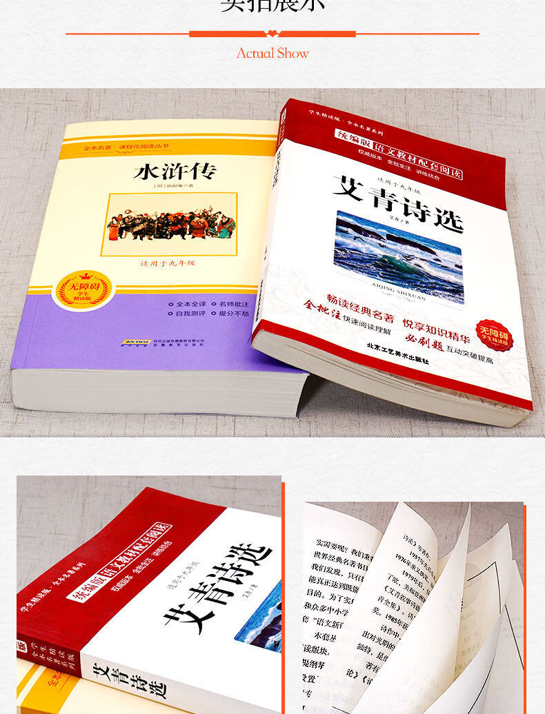 04967b6ac766fce9.jpg