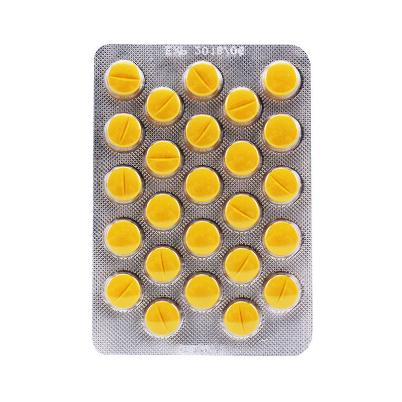 赛治 甲巯咪唑片 10mg*50片/盒 默克制药进口甲硫咪唑甲球米坐甲状腺