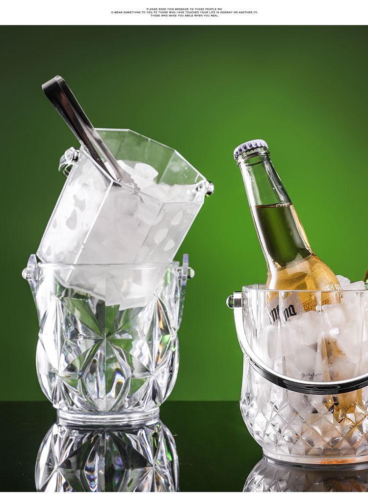 亚克力冰桶高颜值商用塑料香槟桶家用酒吧ktv放冰粒桶 装冰块的桶