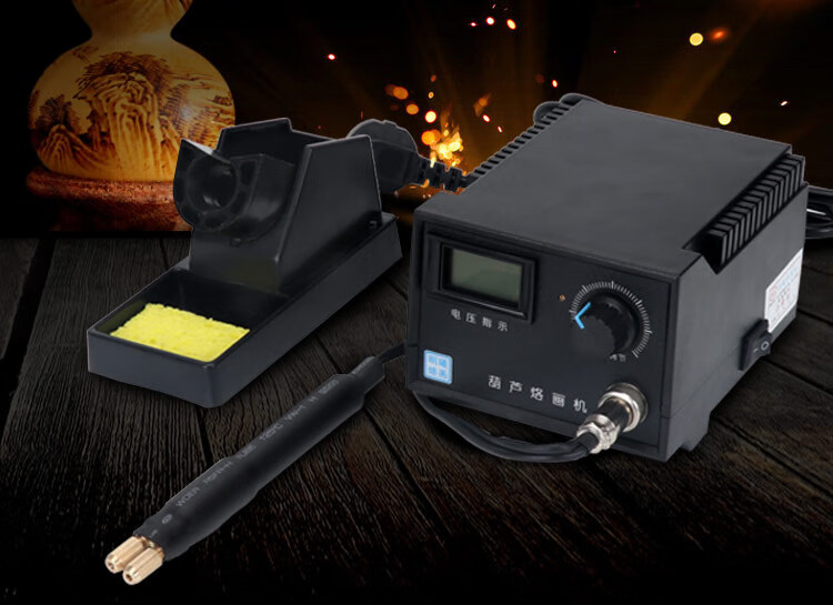 数显烙画机烙画笔葫芦可调温烙画工具烫画机电烙笔烫画笔 烙画机数显