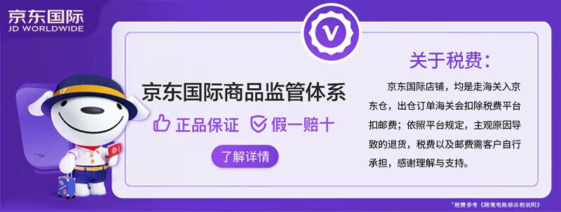 娇韵诗（CLARINS）隔离乳清透隔离乳粉红色30ml清透防晒乳法国进口 新旧版本随机发 隔离防晒(润粉色)