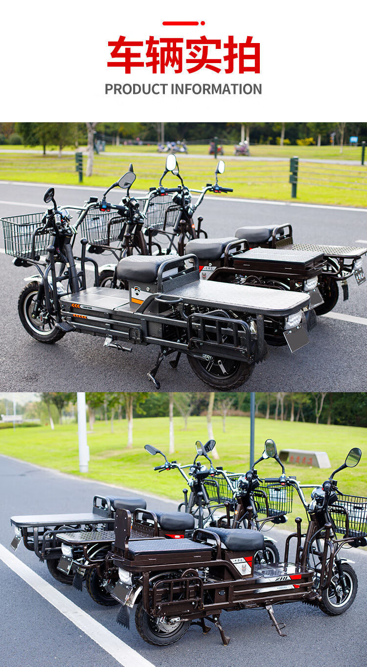 载重王电动摩托车大功率高速72v96v长跑王送货外卖送餐爬坡电瓶车爬坡