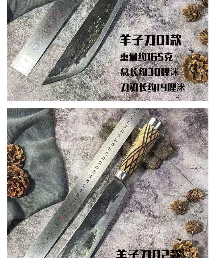 杀猪尖刀加长大号刀放血刀老式锻打屠宰刀刀分割刀杀羊刀长款加三角刀