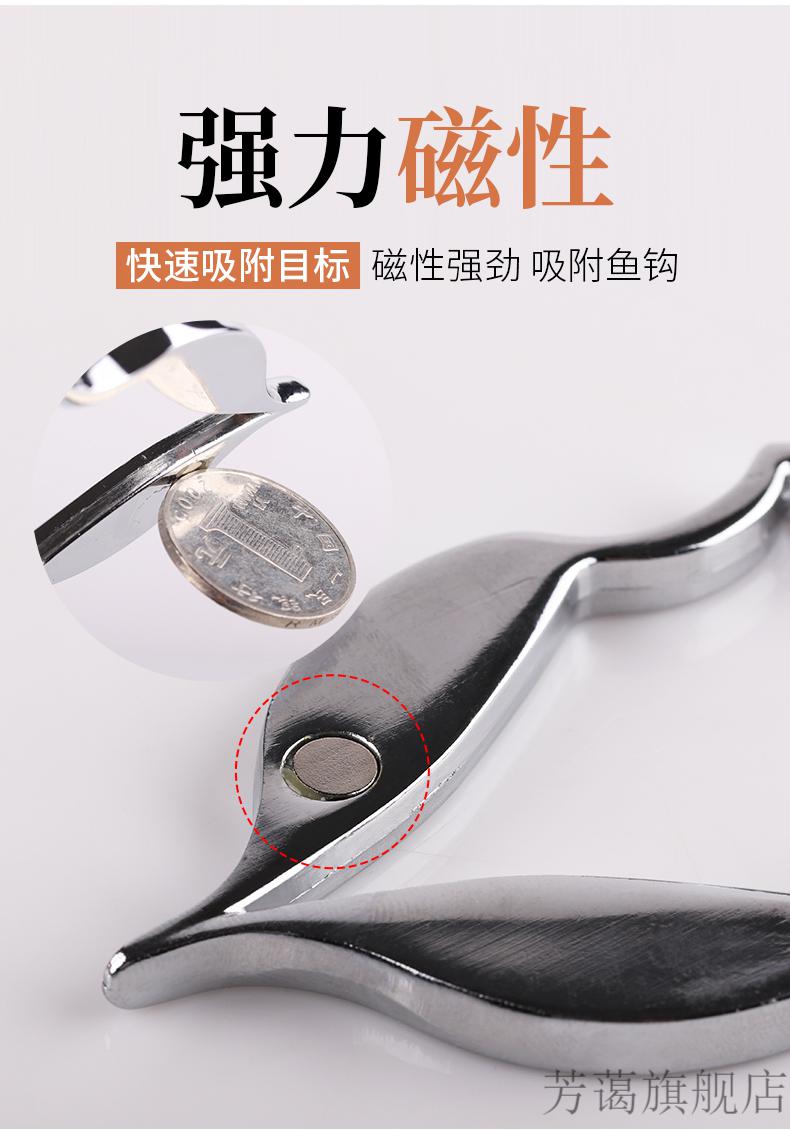 挂底脱钩器钓鱼鱼钩挂底挂地脱钩器取钩器多功能渔具配件鱼具用品大全