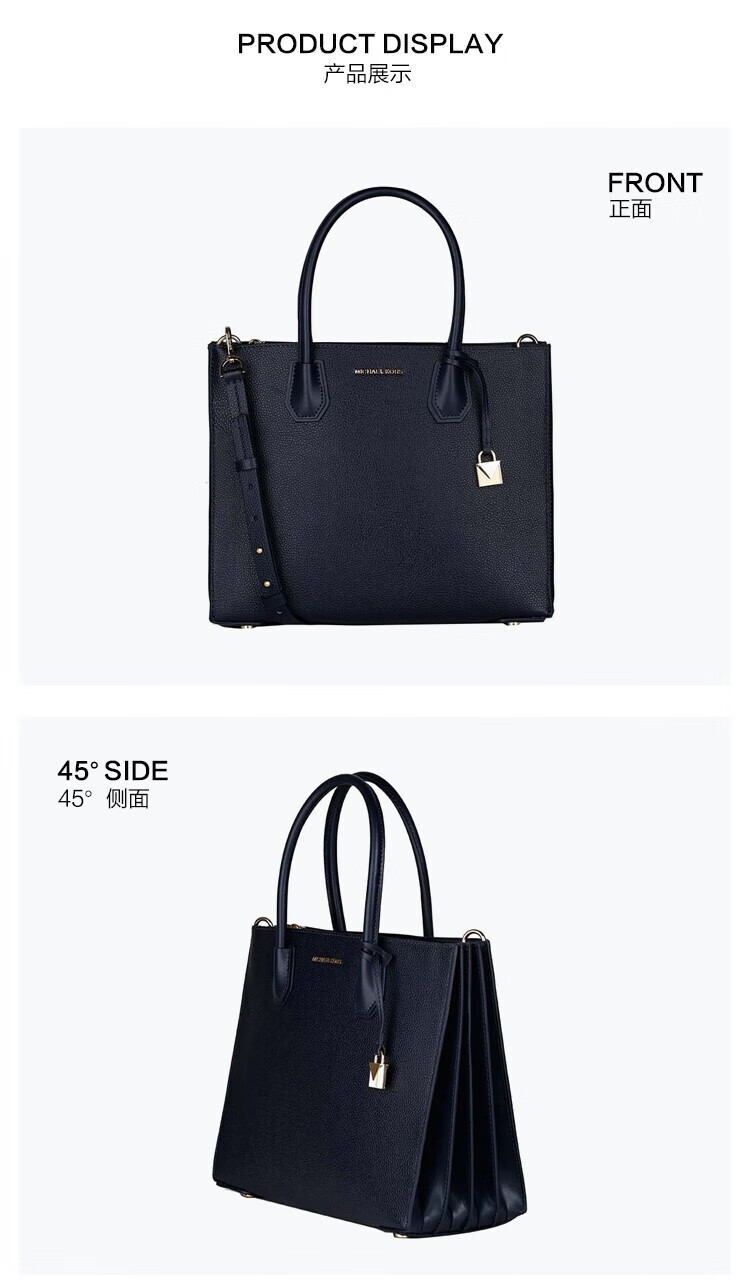 科尔斯mk女包 mercer系列 女士橡果棕色皮革大号手提单肩包 白色30f8