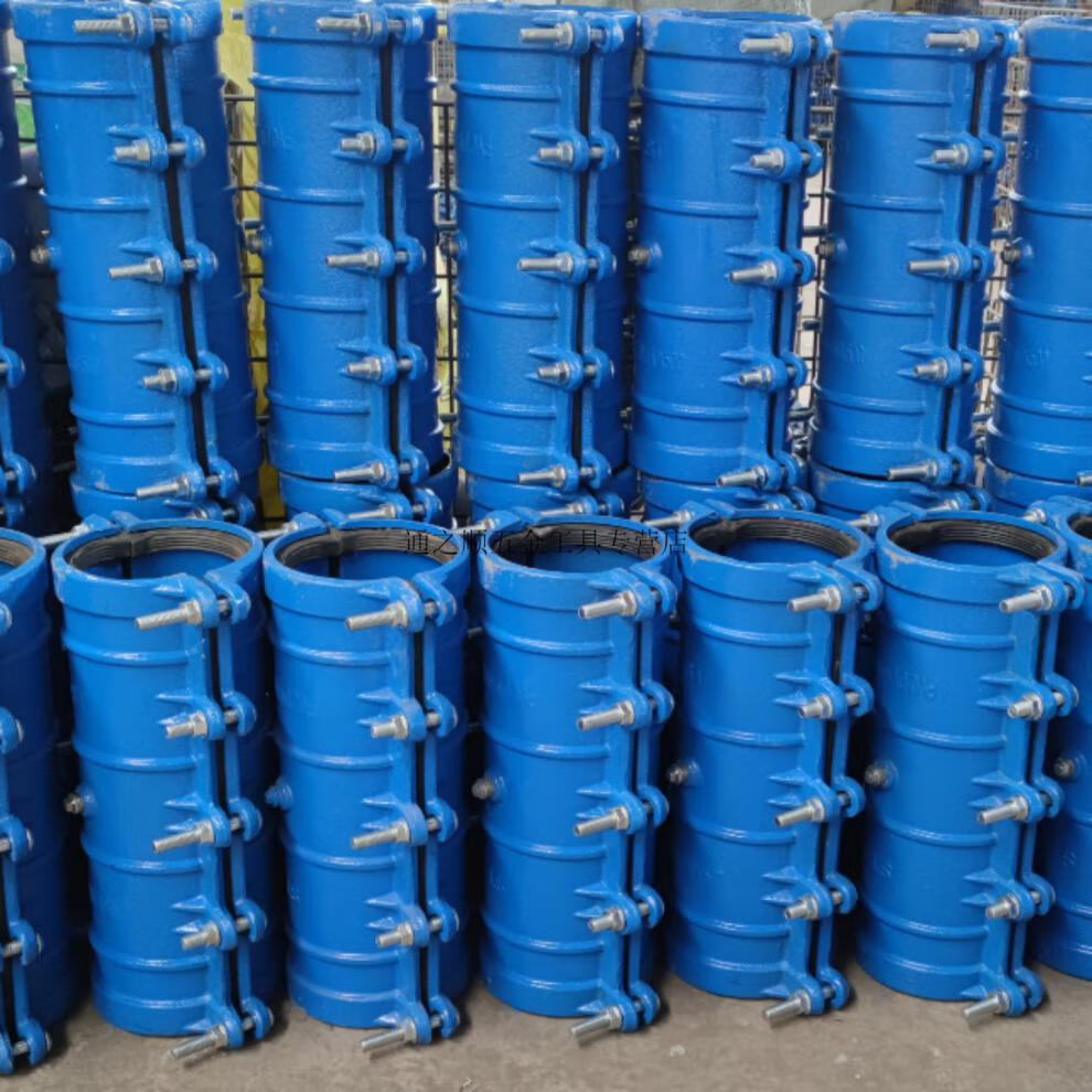 球墨铸铁哈夫节管道快速接头 哈夫节 抢修节 球墨铸铁抱箍pe pvc管道