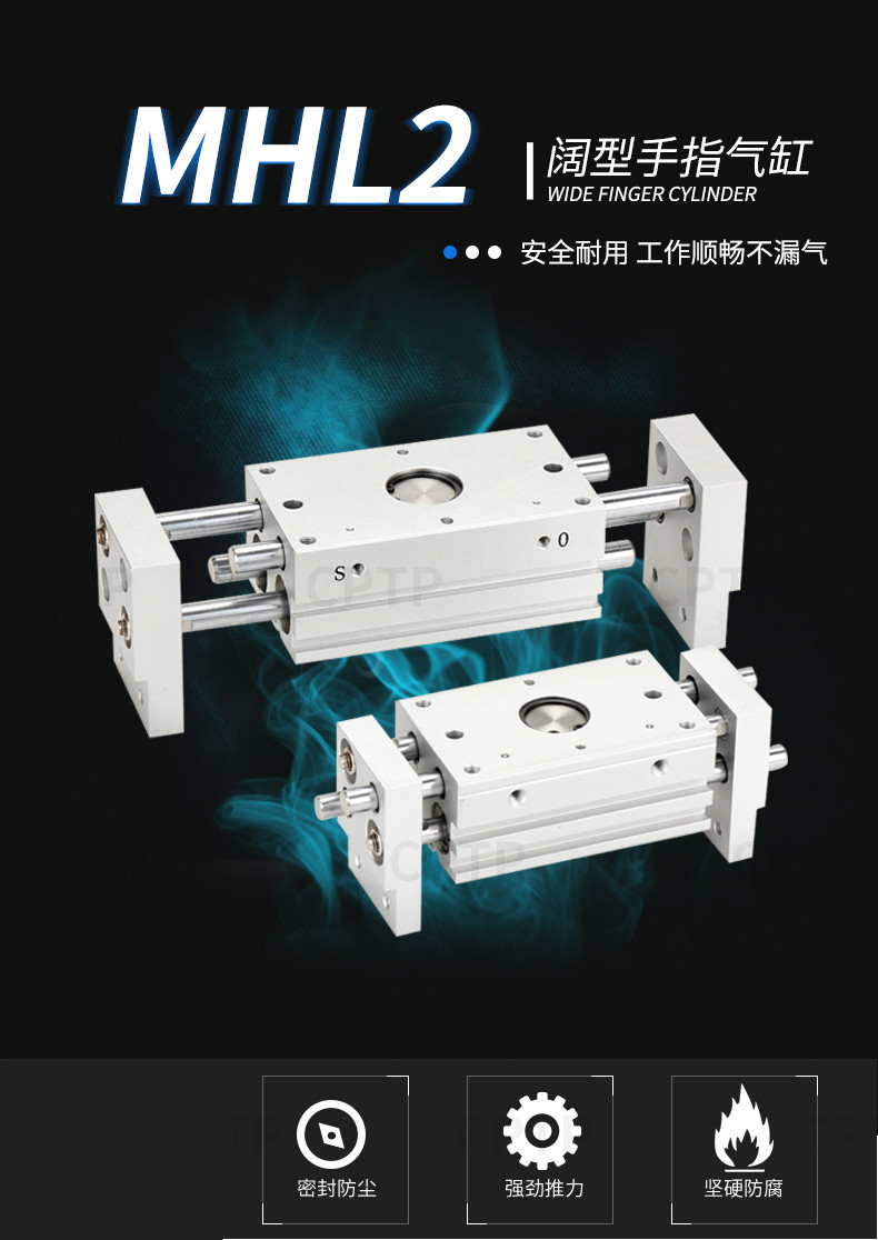 smc型气动阔型手指气缸夹爪mhl210d16d20d25d32d40dd1d2hfthdtmhl216d