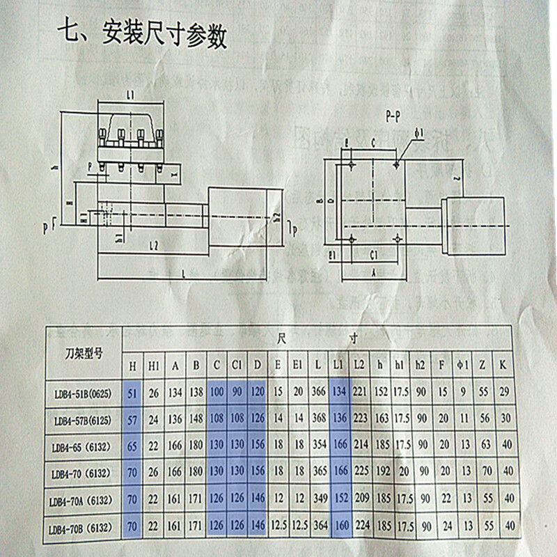 e4e15a60abc7302f.jpg