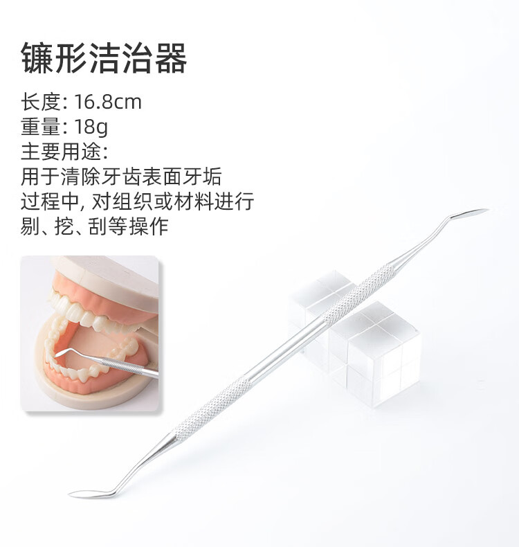 10-07-详情页-750_24.jpg