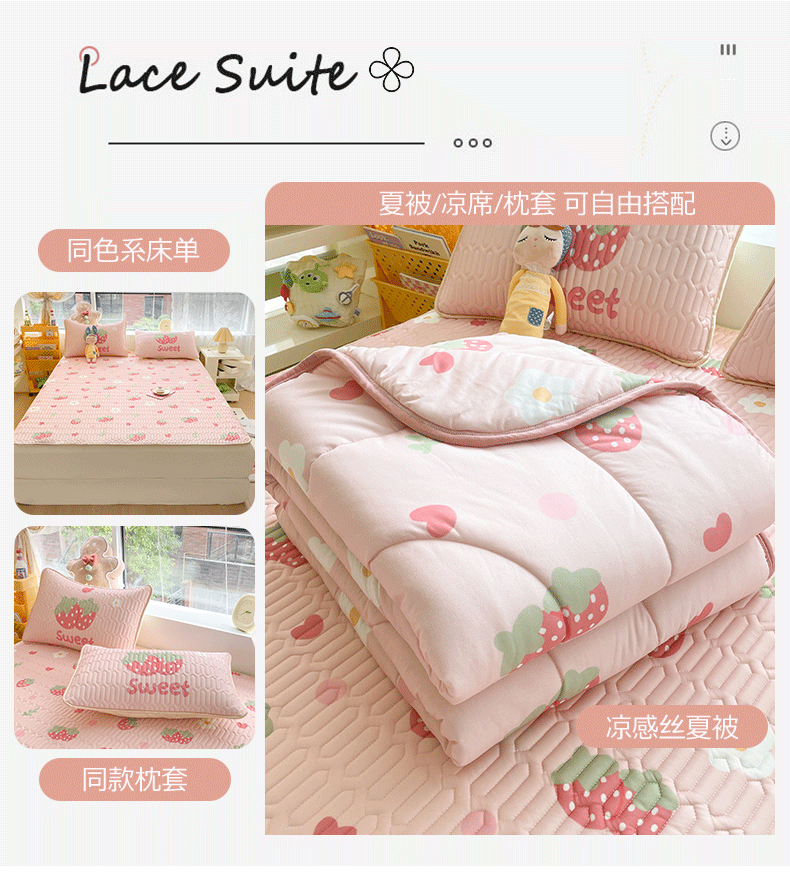 bca583ae5a779572.png