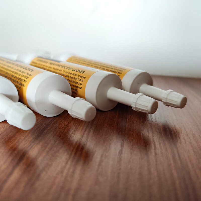 【官方旗舰】犊牛去角膏去角栓去角灵羊羔奶牛大牛无痛除角器兽用养殖