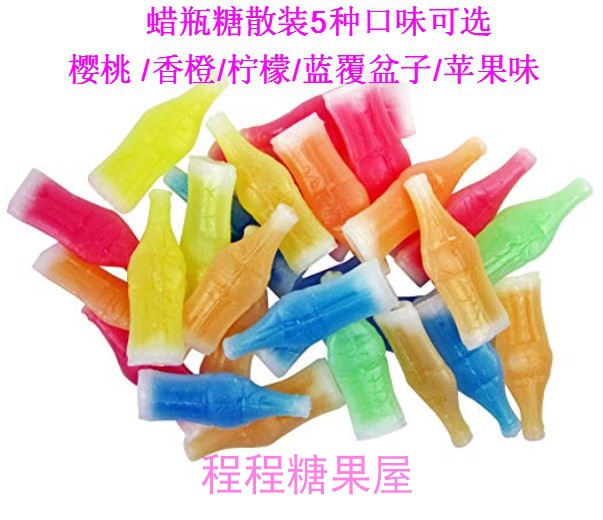 绳子糖蜡瓶糖饮料咀嚼音哔哩nerdsrope彩虹绳索糖彩色长绳子糖26g1根