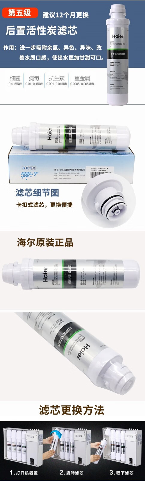 caf0e618adb2d957.jpg