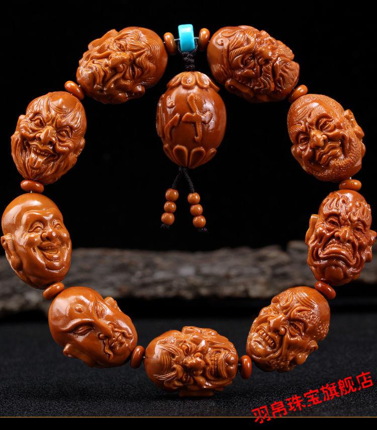 橄榄核手串双面十八罗汉19大籽老油核橄榄胡核雕文玩手链男女款2023cm