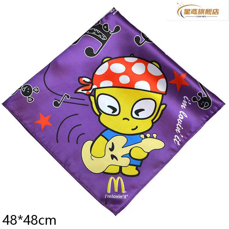 928eb859cefcafd0.jpg?x-oss-process=image/format,png