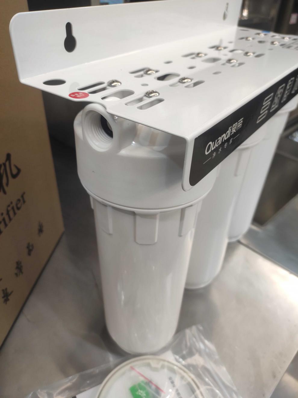 商用净水器泉帝三级除垢/自来水/开水器/制冰机专用过滤器 qd-301净水