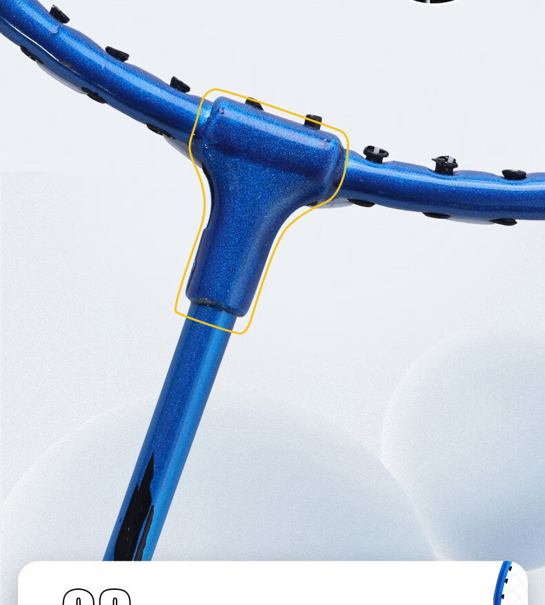 克洛斯威(crossway) 羽毛球拍双拍初学者入门级训练家庭情侣轻耐打