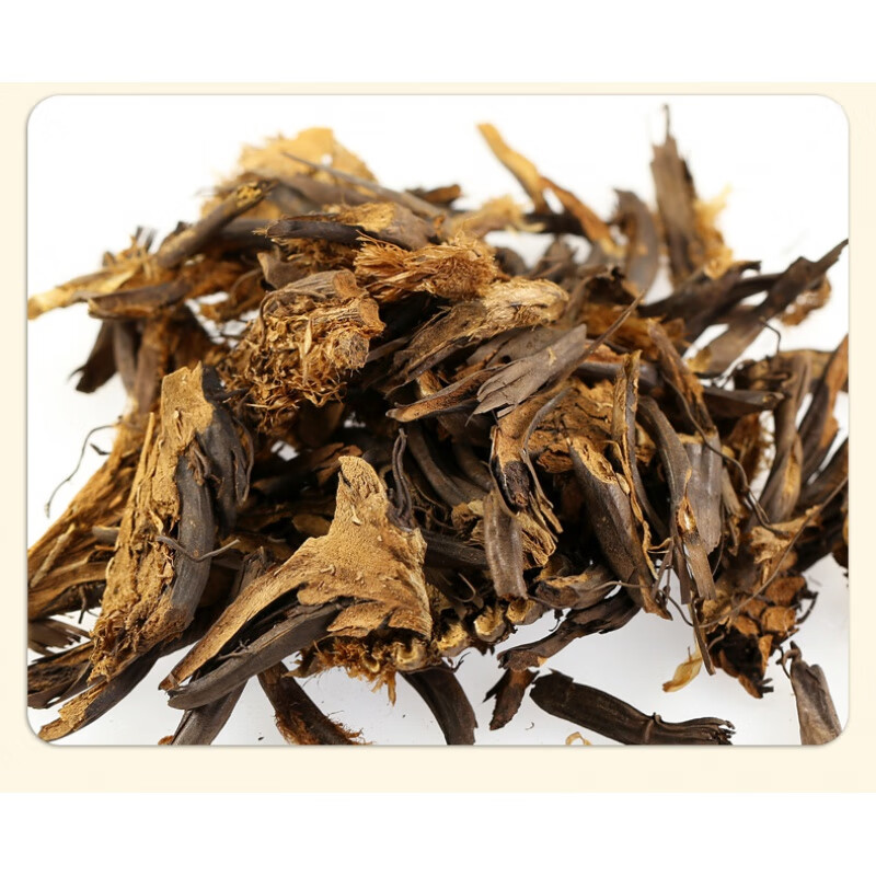 同仁堂100g贯众中药材贯节贯渠贯仲绵马鳞毛蕨