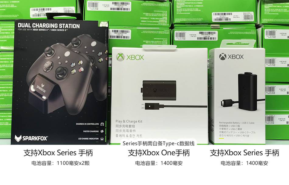 適用xbox手柄電池xsxxss手柄同步充電套組xboxseriessx充電電池鋰電