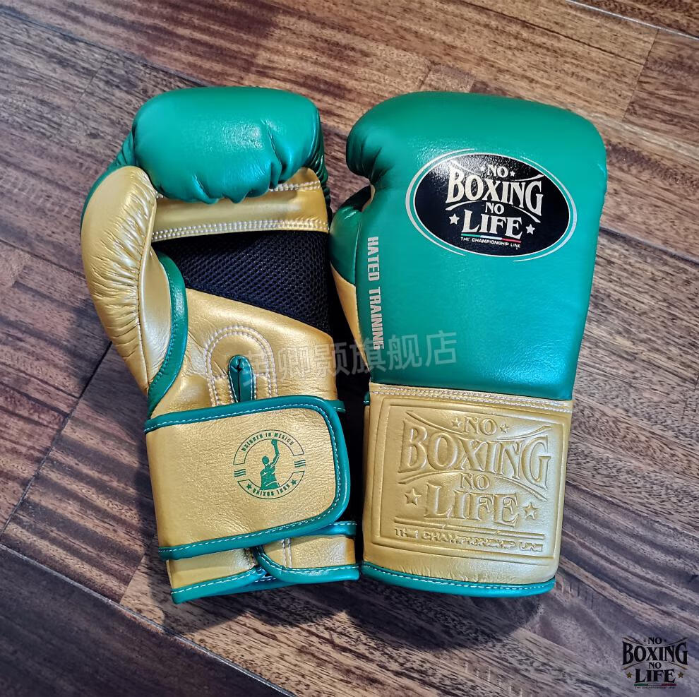 九日山同款拳套noboxingnolife阿瓦雷兹拳套泰拳散打马毛乳胶拳击手套