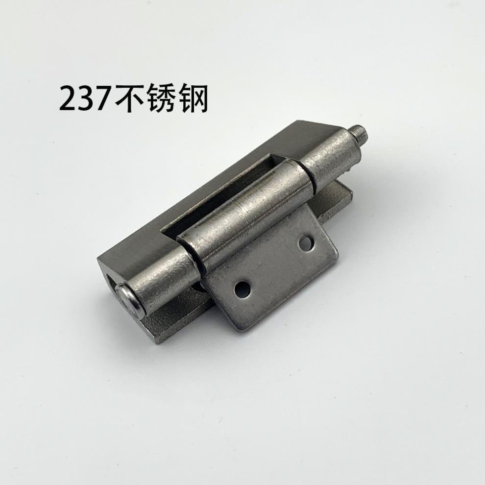 柜锁cl237威图小铰链配电箱威图柜控制开关柜门暗合页现货237铁