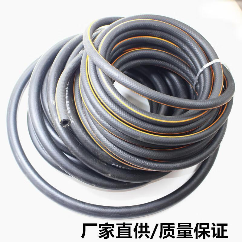 油管 耐油软管汽油管软管汽车高压柴油管水管耐油耐高温橡胶管黑胶管6