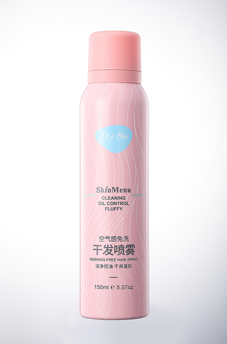 干发喷雾空气感免洗喷雾懒人蓬蓬粉高颅顶油头挚爱强力控油免水洗发去