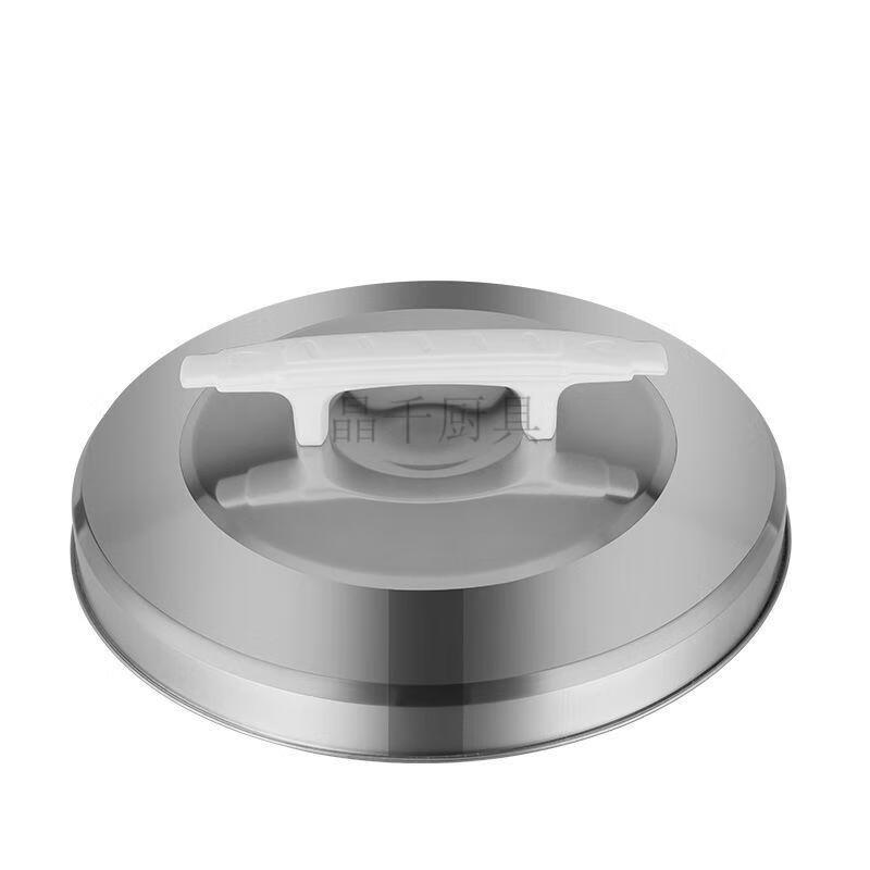 老式加厚大电饭锅盖8l10l13l18l23l28l36l45升商用不锈钢盖子配件 速