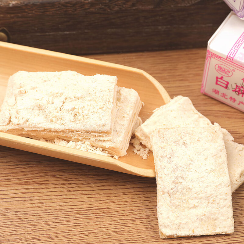 湖北特产酥糖手工糕点童年老式老年人吃的零食小吃小时候桂花酥糖盒装