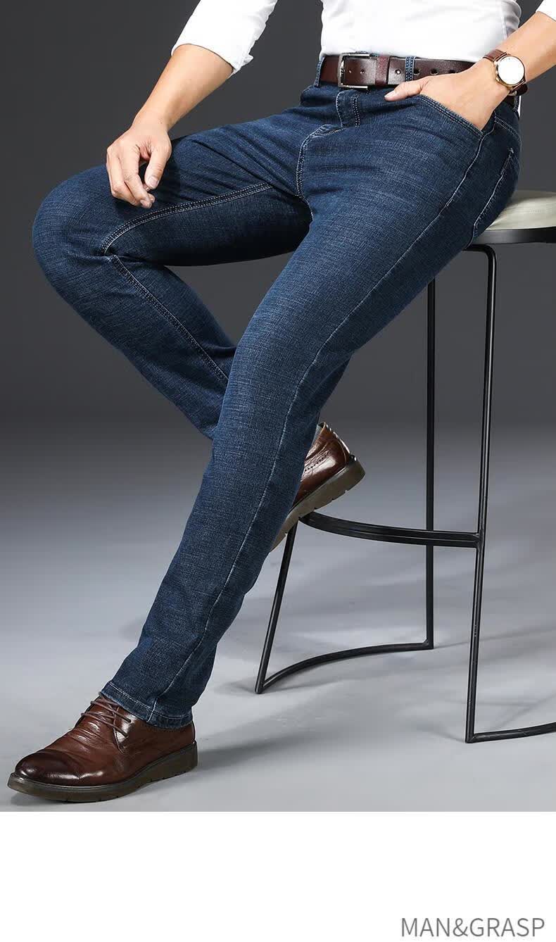 man&grasp高端轻奢侈品牌高档牛仔裤男夏季新款大码男装宽松弹力直筒