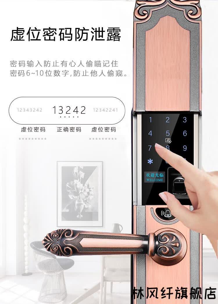 防水智能遥控铜门豪华远程密码锁子芒子芒f11pro长款双开门网络版8合1