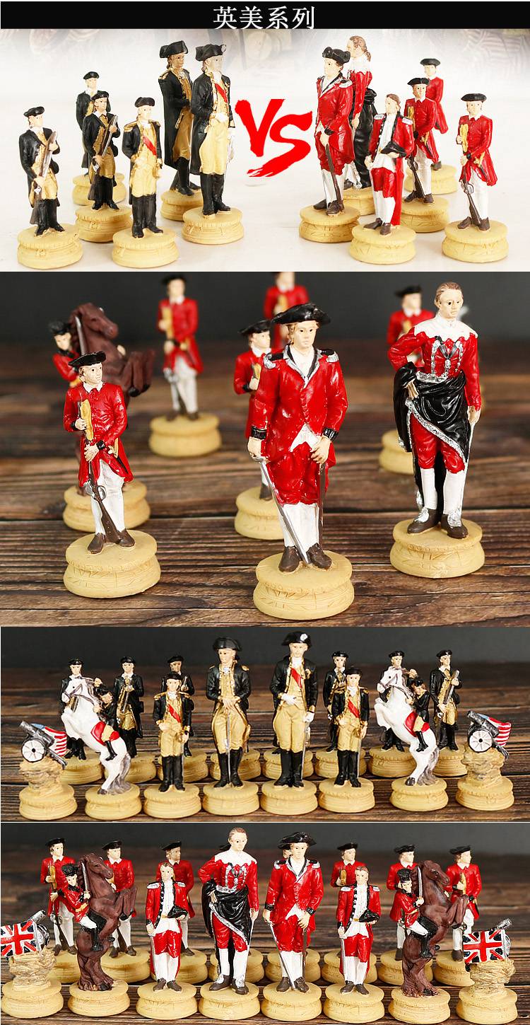 国际象棋摆件 英美主题国际象棋立体人物高档创意带儿童客户长辈实木