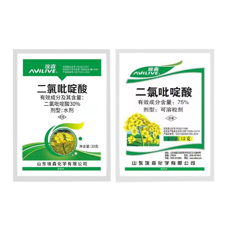 埃森 二氯吡啶酸 油菜玉米苗后除草剂刺儿菜苣荬菜鬼针草大巢菜农药