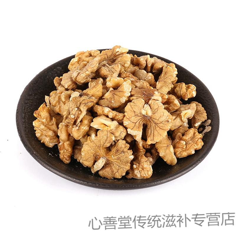 中药材核桃仁胡桃仁胡桃肉核桃精选好货100克