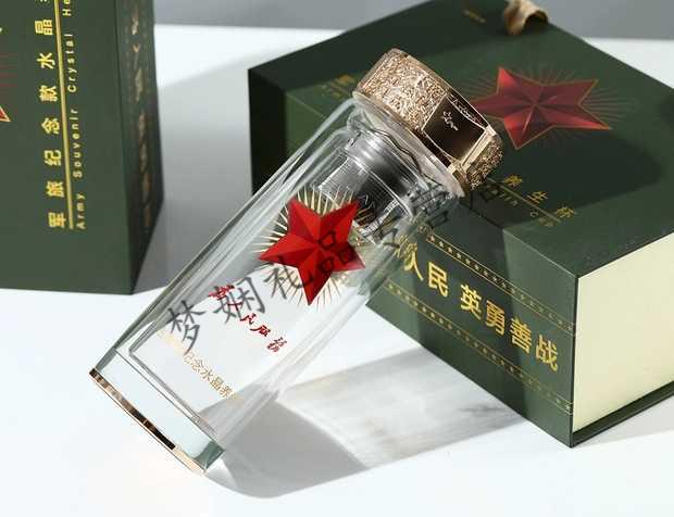 将军水杯双层将军玻璃水杯为人民服务纪念空杯创意海陆军旅退役战友