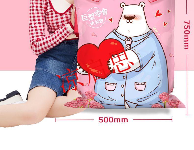 9c2202db97c060db.jpg