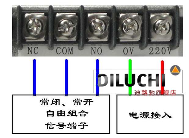 阻旋式料位计接线图图片