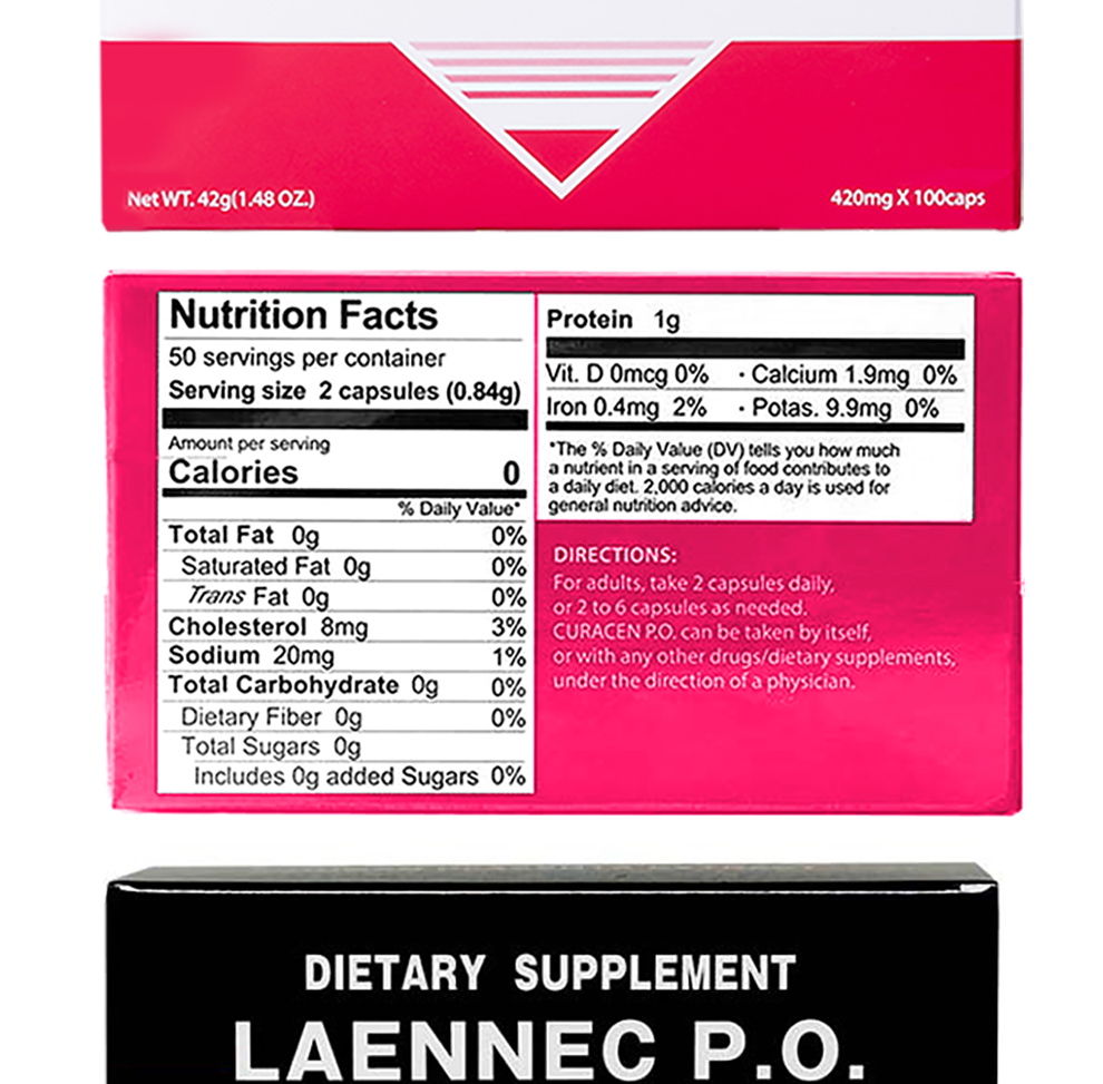 日本melsmon美思满莱乃康人胎素软胶囊jbppo100粒抗衰护肤修复防伪