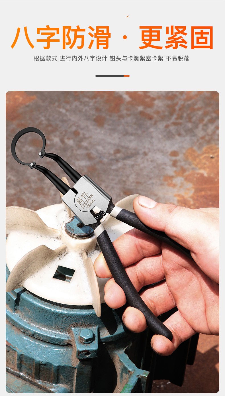卡簧钳套装卡簧钳内外两用卡环钳卡簧钳子工业级扩张钳卡王钳卡黄钳
